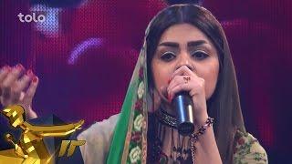 Farhan Adil and Shaqayiq Roya  – Ghunja e Surkh – Afghan Star S12 – Top 11 Elimination