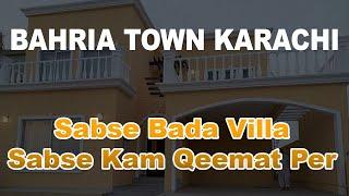 Sabse Bada Villa Sabse Kam Qeemat Per | RANA USMAN | ADD WISE ESTATE