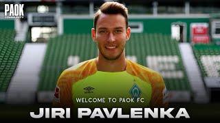 Jiri Pavlenka | Welcome to PAOK FC | Saves, Goalkeeping