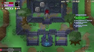 Стрим по Rogue Heroes Ruins of Tasos