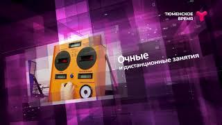 Визитка ООО «Международный институт дополнительного образования»
