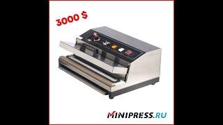 Equipment for packing sticks Minipress.ru