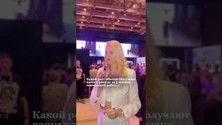 Интервью с владельцем fashion бизнеса, часть 1 #fashion #брендыодежды #fashionweek #брендирование