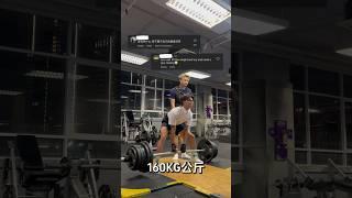 Haters make us stronger!!!! 【IG: jia_songggggggggg】#gym #motivation