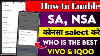 How to enable 5g network mode |Who is the best SA, NSA ||  Vivo 5g network preference