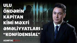 Ulu Öndərin kapitan kimi çoxkombinasiyalı əməliyyat işinə rəhbərliyindən bəhs edən film