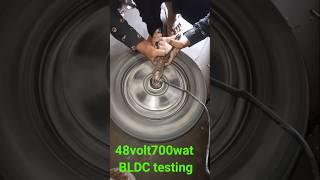 electric motor testing  48volt...700wat