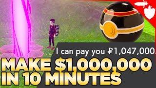 How to Get $1M in 10 Min with Watt Farming in Pokemon Sword and Shield