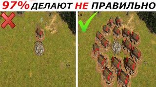 Ошибки Начинающих Игроков l War Selection