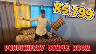 ️ Just ₹799-க்கு Pondicherry-ல Couples Room ‍️‍‍ Shanthanu's Guest House