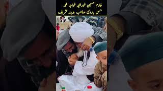 Per Khaja Muhammad Hassan Barvi | About Dr Khadm Hussein Khurside