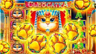 ЗАЛЕТЕЛЕЛ ВПЕРВЫЕ В CLEOCATRA И НЕКОТОРЫЕ БОНУСКИ УДИВИЛИ! / заносы недели