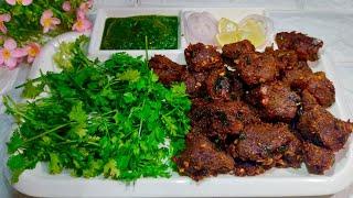 Chatkhara Boti Recipe | Bakra Eid special Recipe | Mutton Boti Recipe | Cook with Alveera