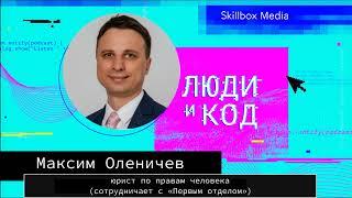 Мобилизация без фейков: повестка, права, ответственность, что делать и какие справки собрать