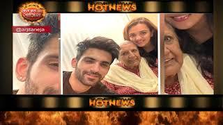 Arjit Taneja की दादी का हुआ निधन, social media पर कलाकार ने शेयर की तस्वीरें #hotnews #sbs