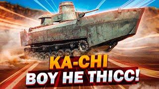 Ka-Chi МОНСТР в War Thunder