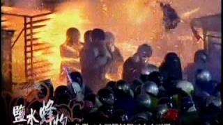 台灣之美-鹽水蜂炮
