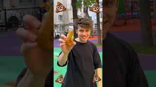 Пранк какашкой 