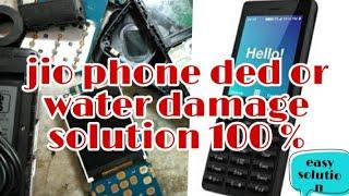 Jio phone ded or water damage solution 100 %! Technical mdayal