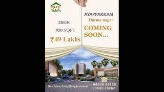 Find Your Dream Home ️ COMING SOON... Ayappakkam