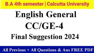 CU English general semester 4 suggestions 2024 | 4th semester English general CC GE-4 suggestions