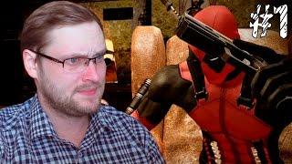 Deadpool Прохождение ► ОЧЕНЬ МНОГО ГОЛОСОВ ► #1