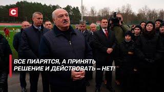 Лукашенко: Европе нужны сильные лидеры! | Международная стратегия Президента | Пустовой