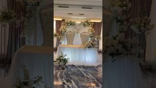 Москва и Мо декор президиума 25 000₽ +7 (925) 438-28-24 инст dekor_moskov #wedding #никах