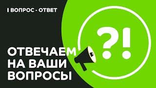 Топ актуальных вопросов о продукции компании «Металл Профиль»