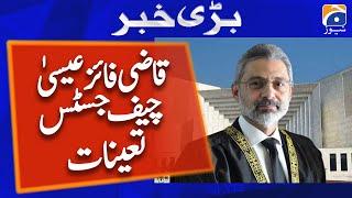 President Alvi approves Justice Qazi Faez Isa's appointment as next CJP