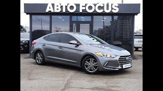 Hyundai Elantra 2.0 Бензин АКПП 2017