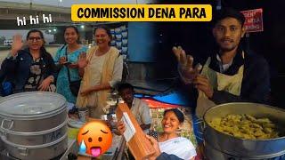 Aaj Toh Unhone Commission Mang Lia Mujhse  | 33 Days Momos Selling Challenge