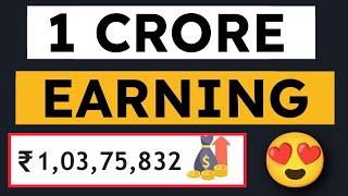 Earn 1 Crore from this Super App