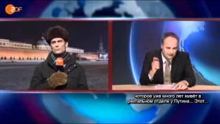 Немцы про российские  "Выборы-2011")))