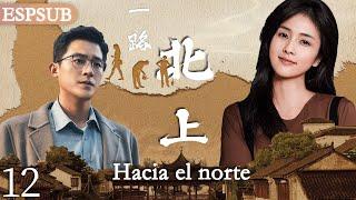 【Sub Español】EP12Hacia el norte 一路北上 | Bai Lu / Ou Hao