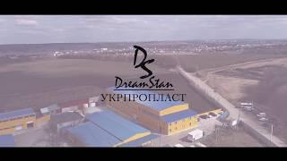 УКРПРОПЛАСТ производство, обувь ЭВА ЕВА, EVA