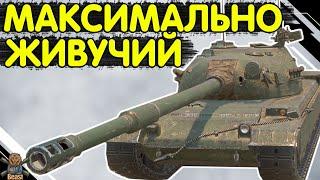 116 F3 - ЧЕСНИЙ ОГЛЯД  116 Ф3 WoT Blitz