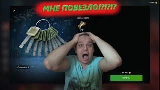 Запертые контейнеры - мне выпал M60 !?!?!?  Tanks Blitz