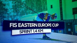 FIS EASTERN EUROPE CUP SPRINT 1.4 km /Schuchinsk (KAZ)