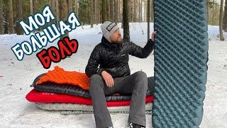 Коврик #NATUREHIKE 3.5/5.8 R-value против ВСЕХ / naturehike sleeping pad R-value 3.5/5.8