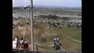 World MX Sidecar 1992 Chernivtsi / Чемпионат Мира по мотокроссу