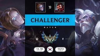 Challenger Match: Over 10.000 LP - KR server Patch 14.18