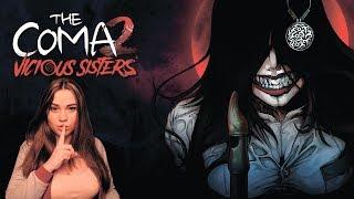 The Coma 2 Vicious Sisters ► Первое прохождение на русском► Глава 4-6