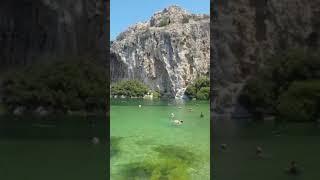 Lake Vouliagmeni, sea in Vouliagmeni