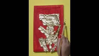 Gold Flower  | Elegant Gold Flower Painting #paintingtutorial #youtubeshorts