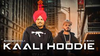 Kaali Hoodie | Sidhu Moosewala | D Banga | Harman.only | Latest Punjabi Song 2019 | Rap Remix |