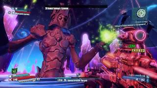 Borderlands The Pre-Sequel | Убийство Финального босса Стражника на железяке