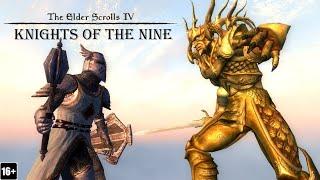 The Elder Scrolls IV: Рыцари Девяти - Игрофильм