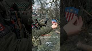 Курск. Суджа. наемники. Кто-то удрал, кто-то не успел.. #фиксация