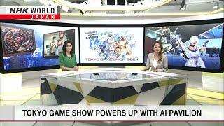 Tokyo Game Show powers up AI pavilionーNHK WORLD-JAPAN NEWS